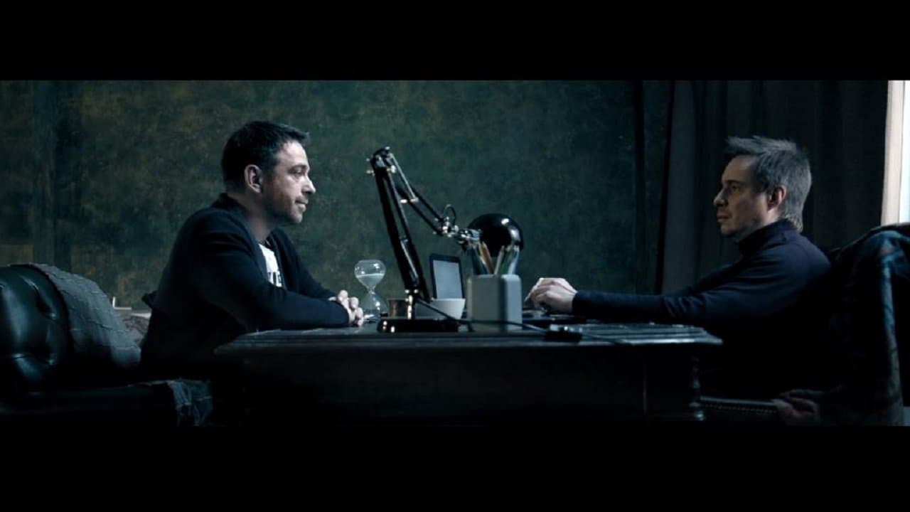 Типичный случайの背景画像