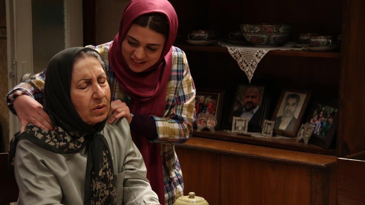 بوسيدن روي ماهの背景画像