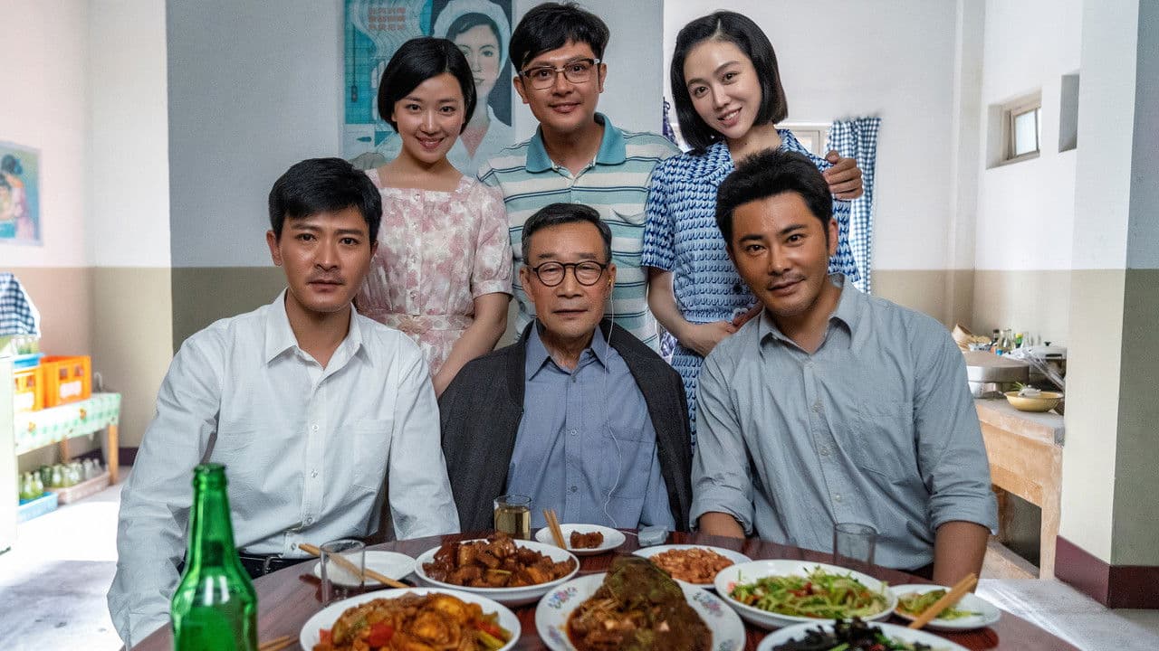 希望的大地の背景画像