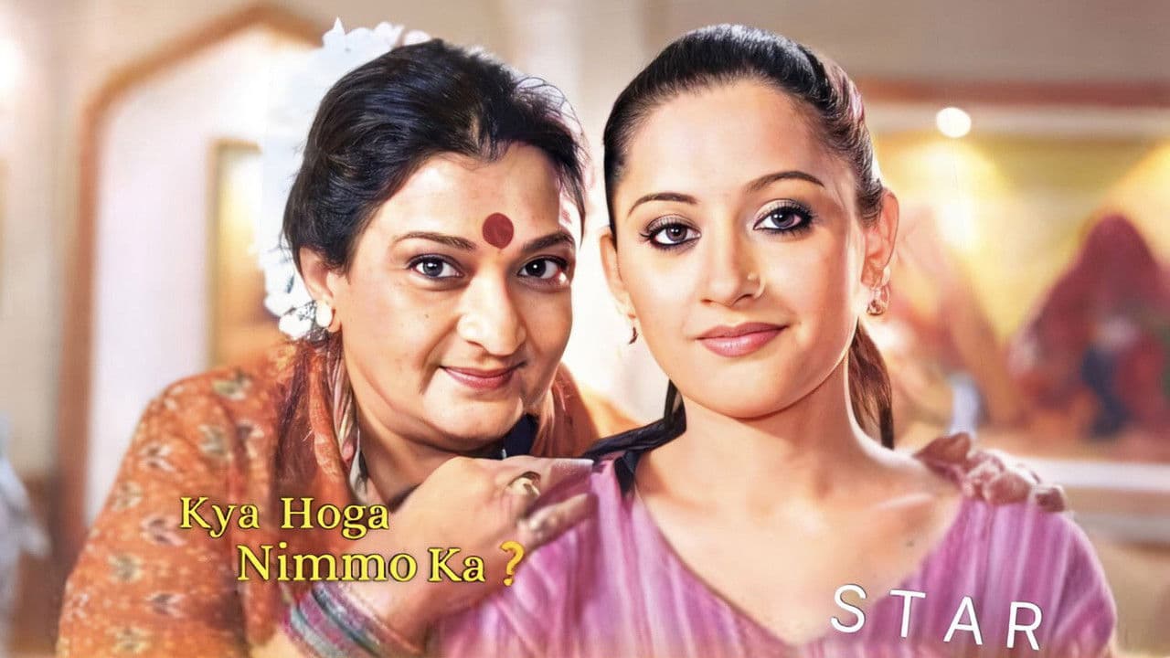 Kyaa Hoga Nimmo Kaaの背景画像
