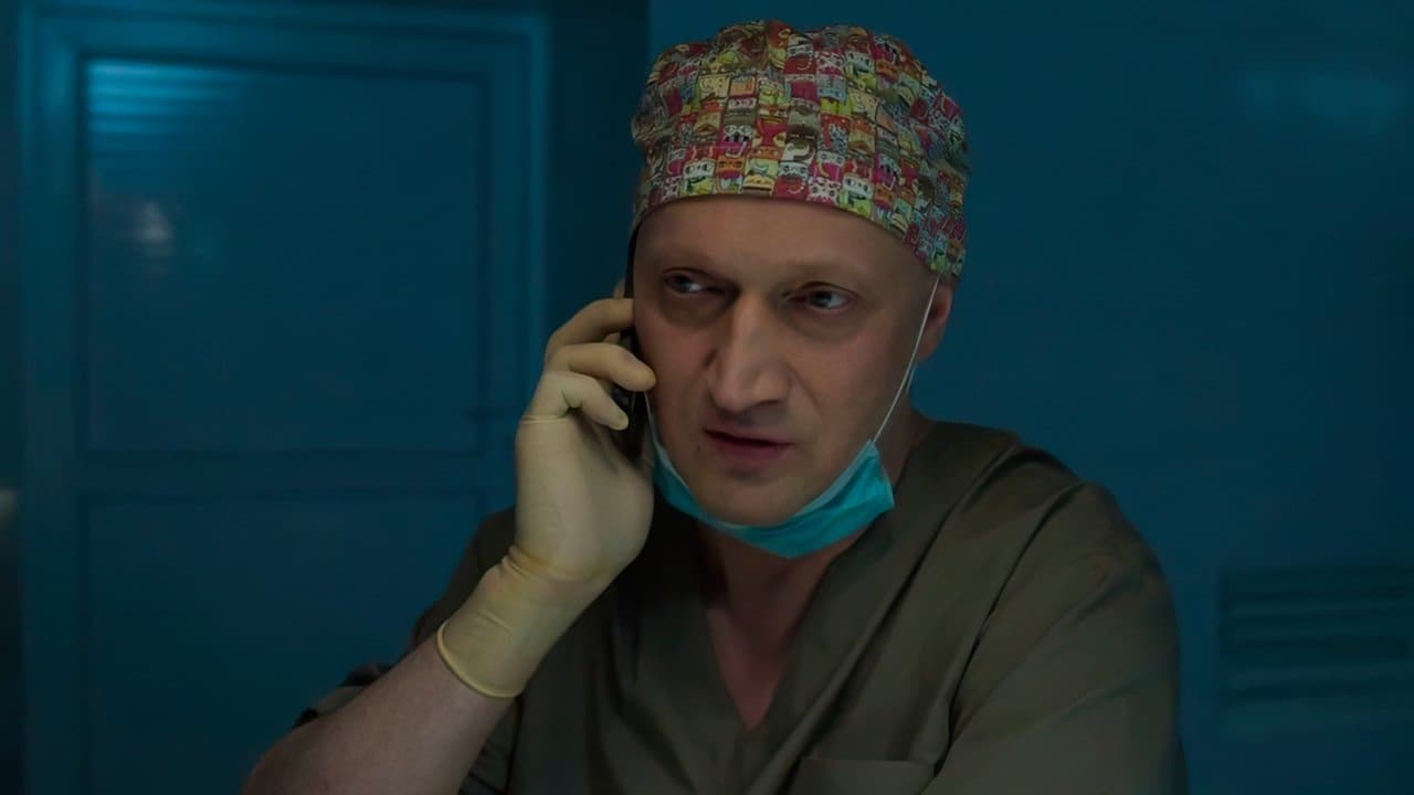 Врачの背景画像