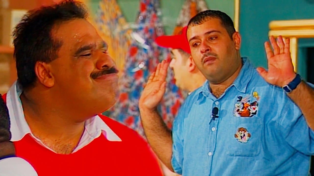 عالباب يا شبابの背景画像