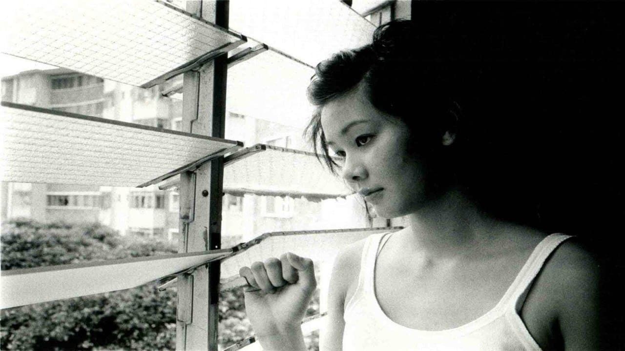 Eating Airの背景画像