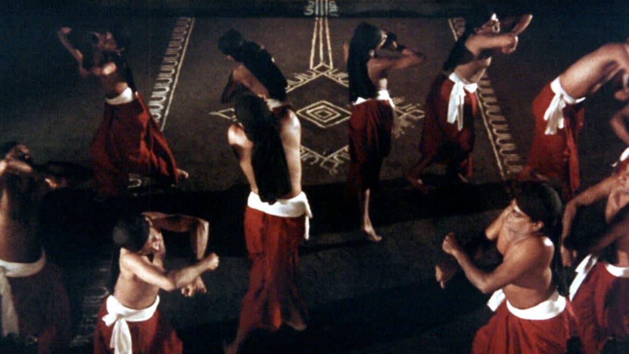 മാറാട്ടംの背景画像