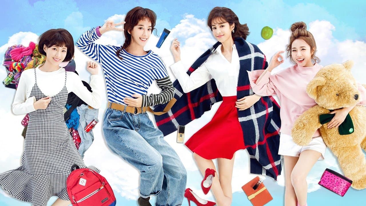 高塔公主の背景画像