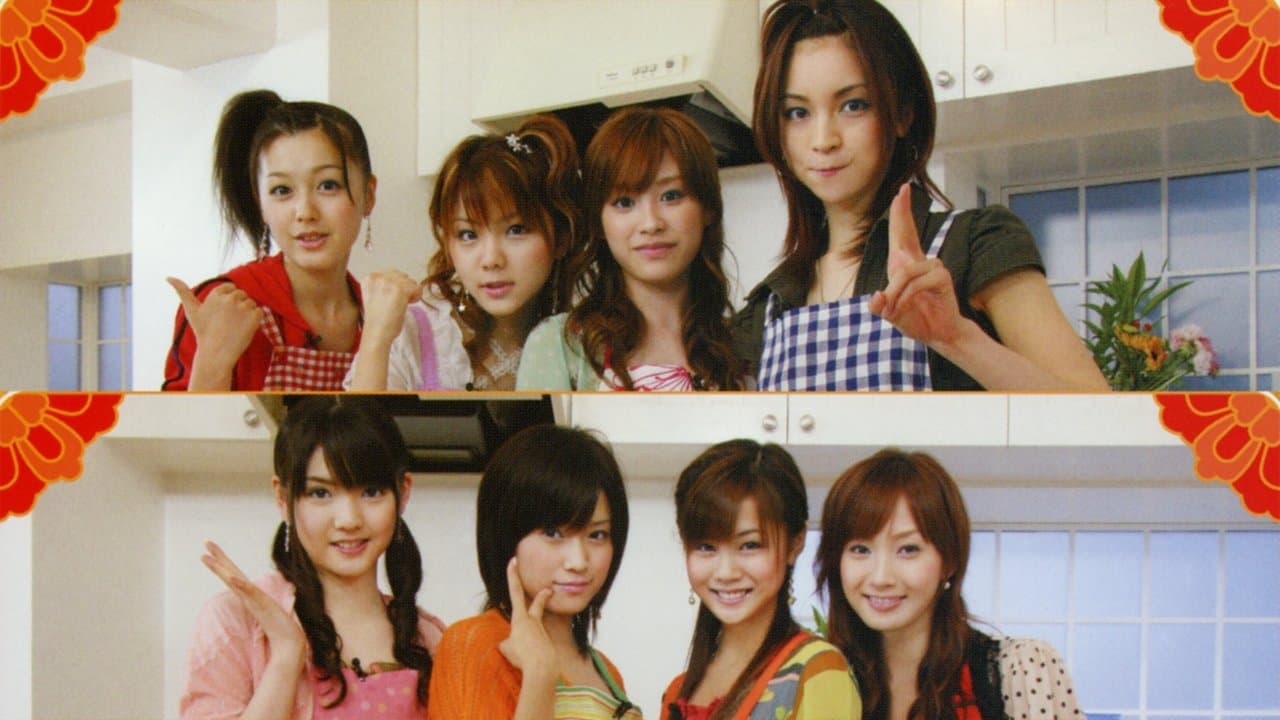 Morning Musume. DVD Magazine Vol.9の背景画像