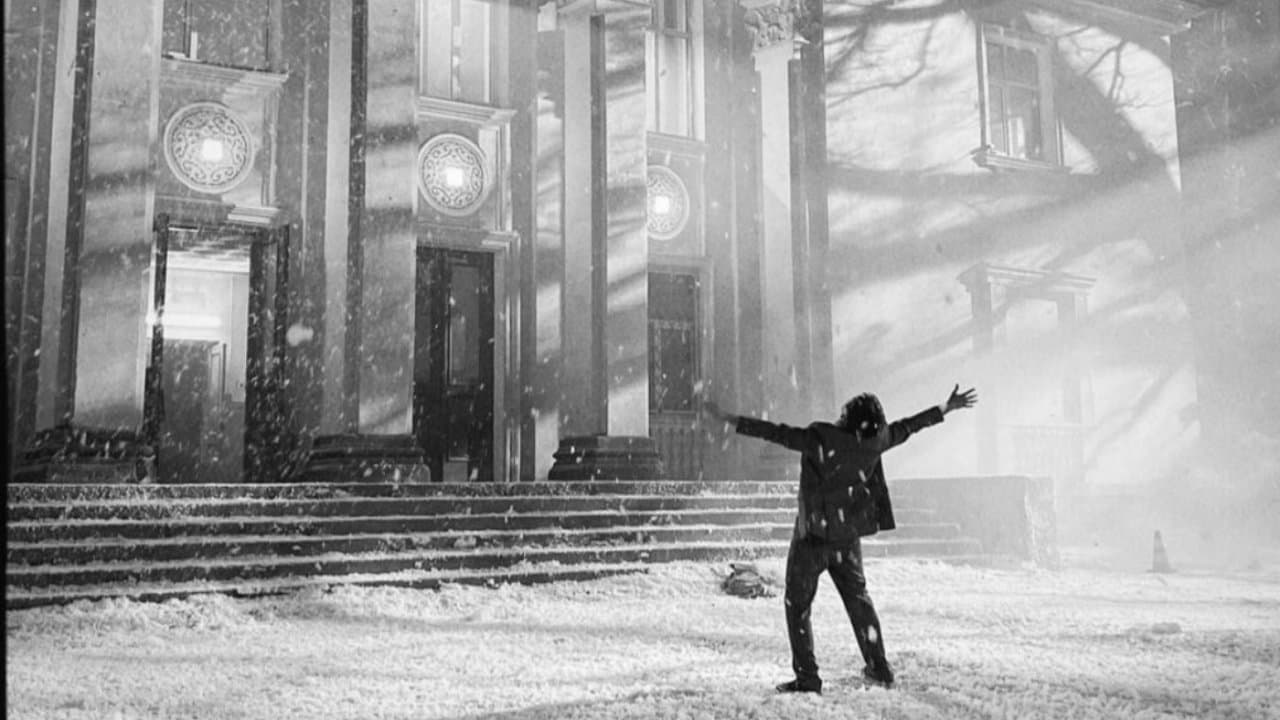 Отыздан асып барамынの背景画像