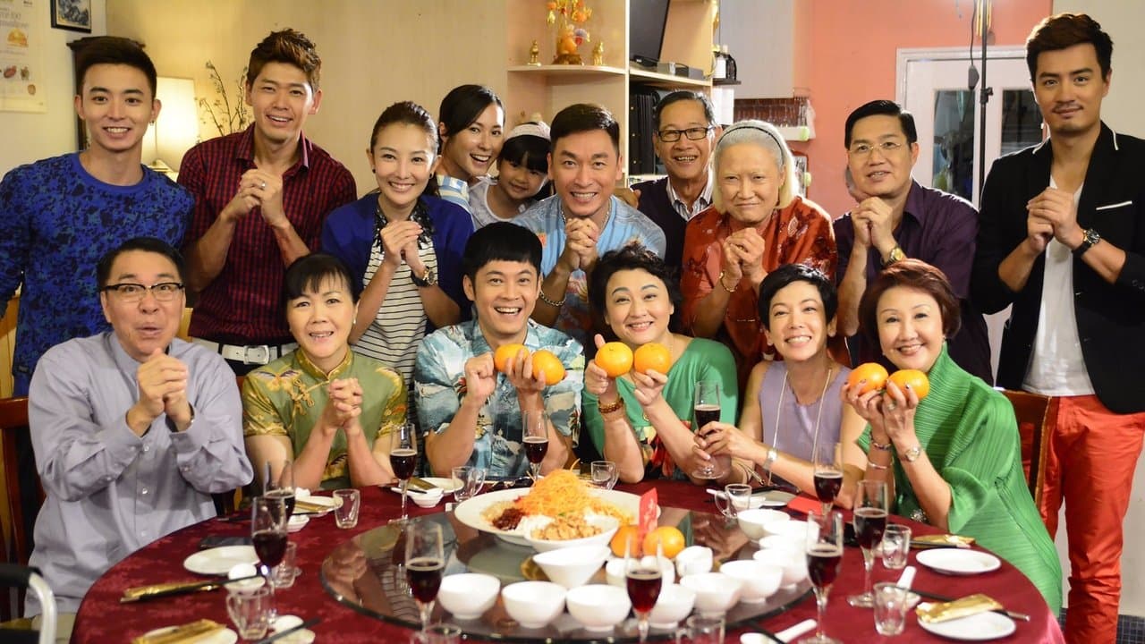 百岁大吉の背景画像