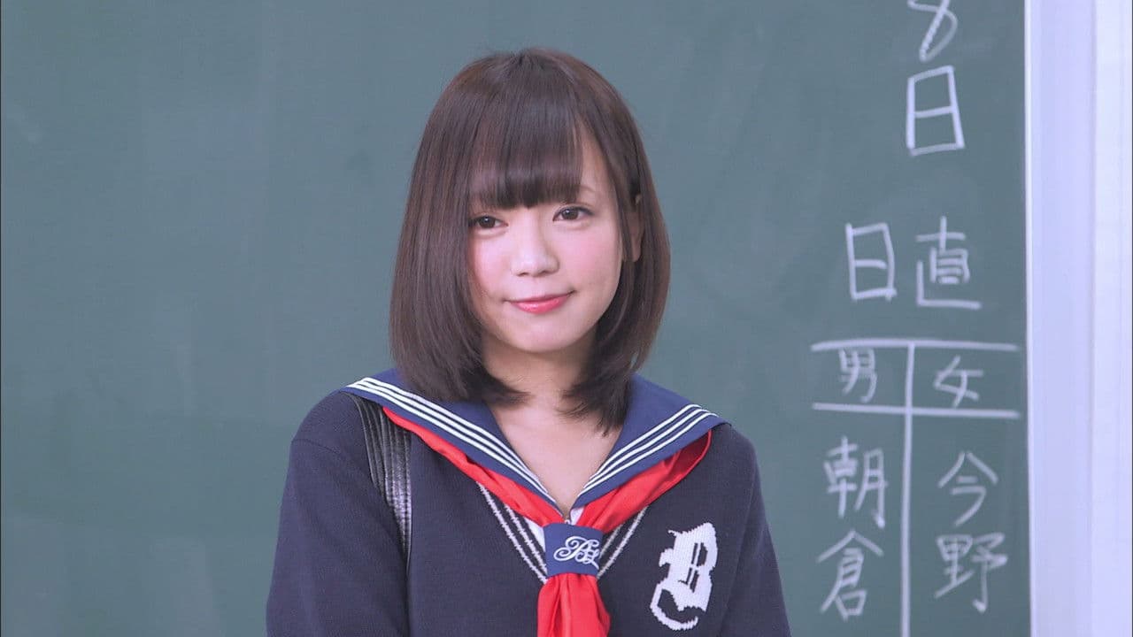 すんドめの背景画像