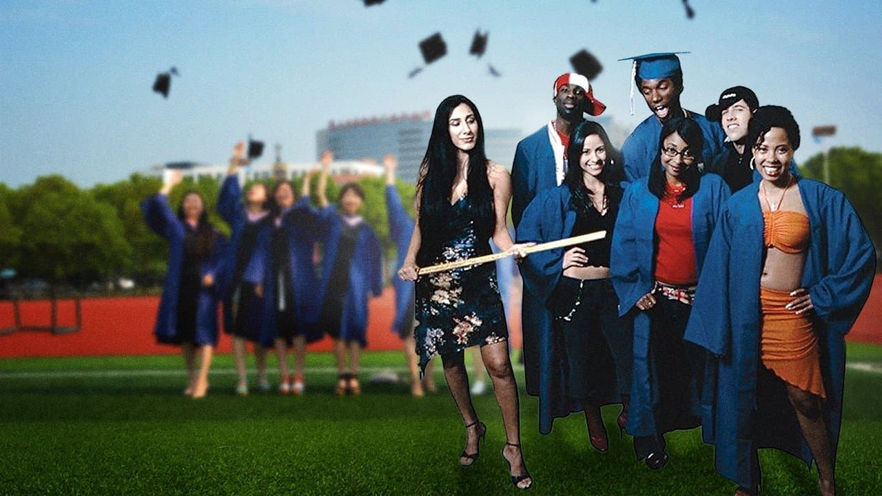 Grad Nightの背景画像