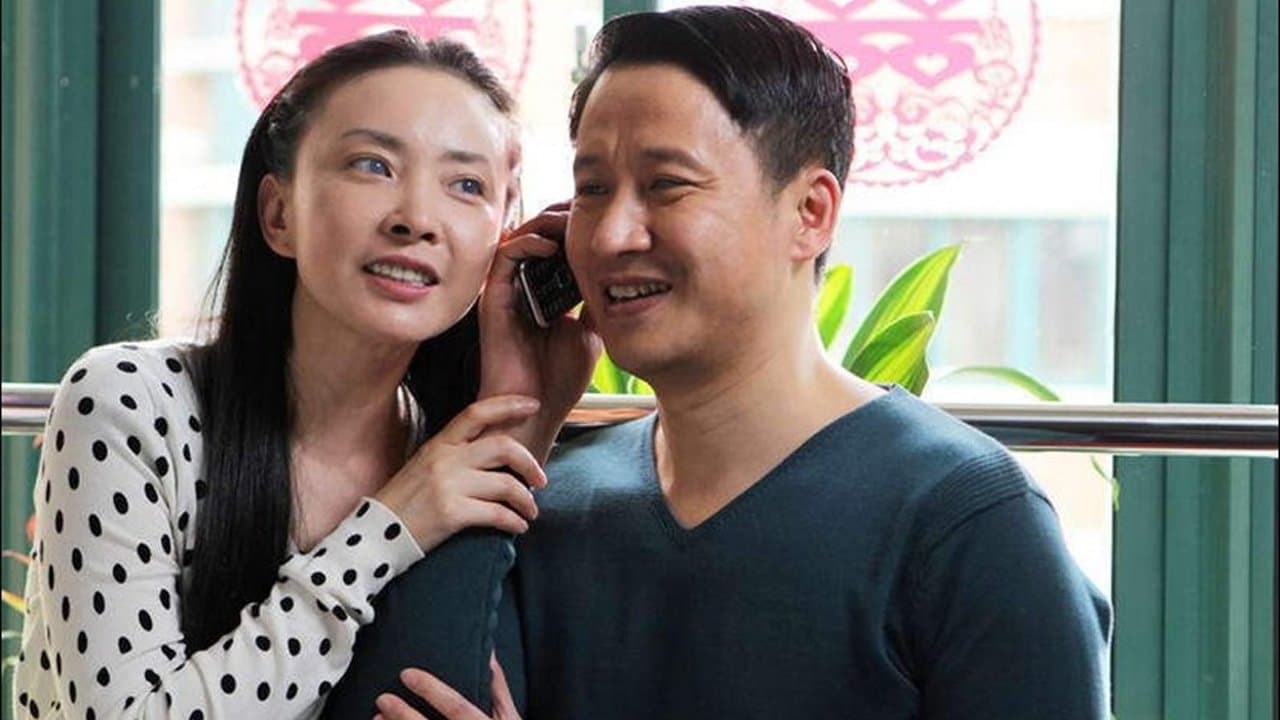 推拿の背景画像