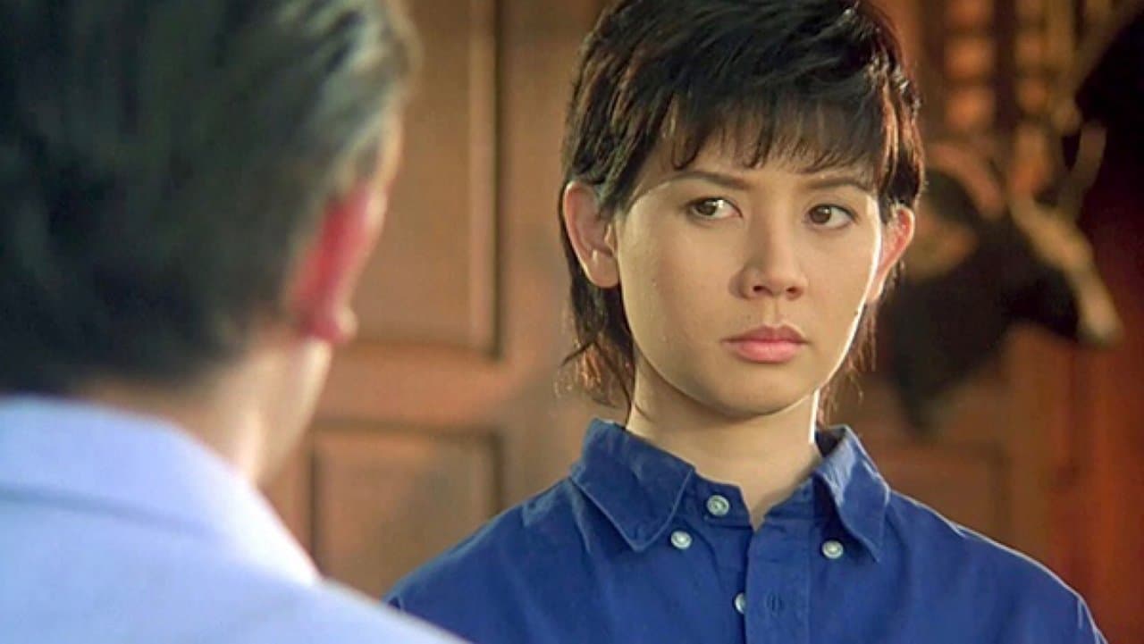 บุญชู 8 เพื่อเธอの背景画像