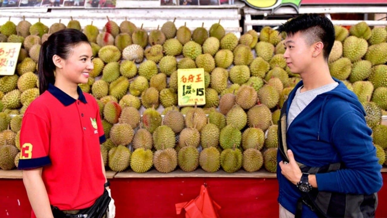 爱在小红点の背景画像