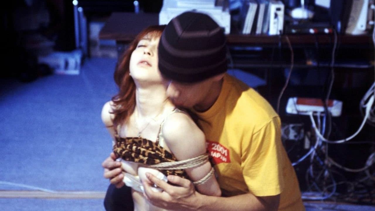 猥褻ネット集団 いかせて！！の背景画像