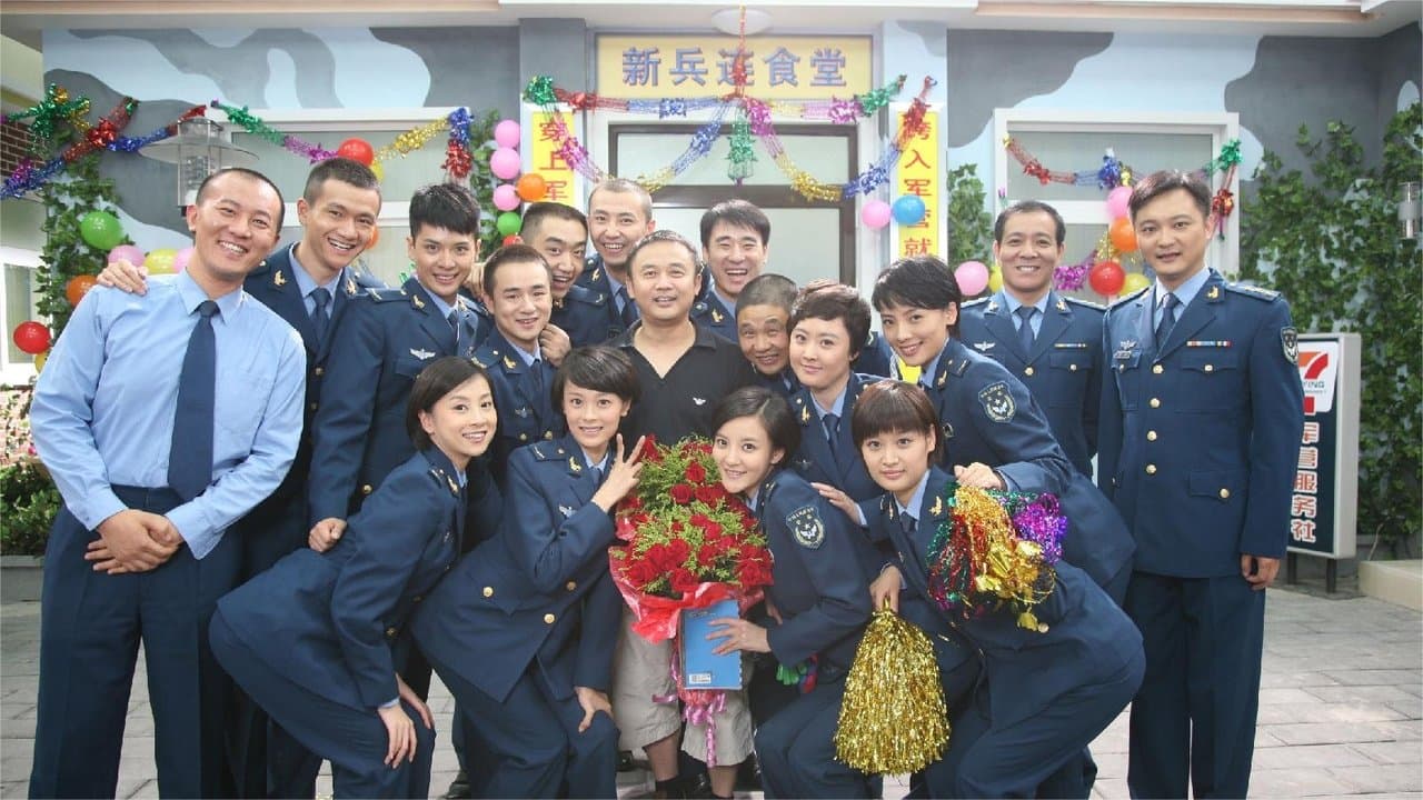 大学生士兵的故事の背景画像