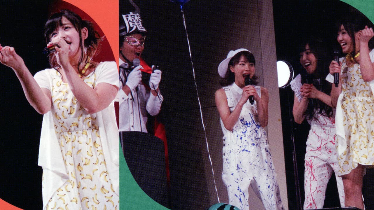 モーニング娘。'14 生田衣梨奈 バースデーイベントの背景画像