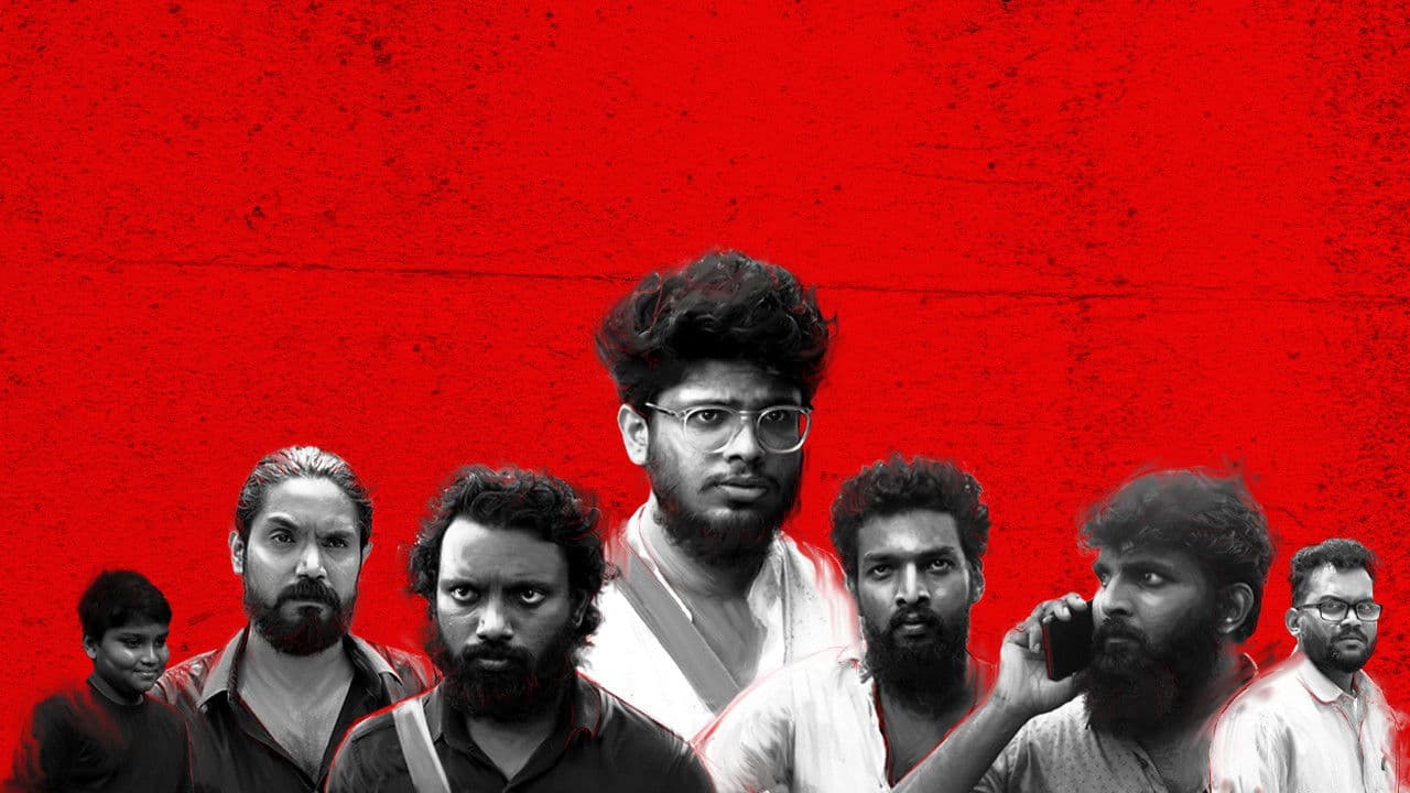 CHEETTUの背景画像