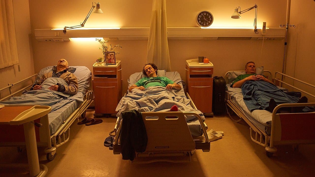 Пепел Върху Слънцетоの背景画像