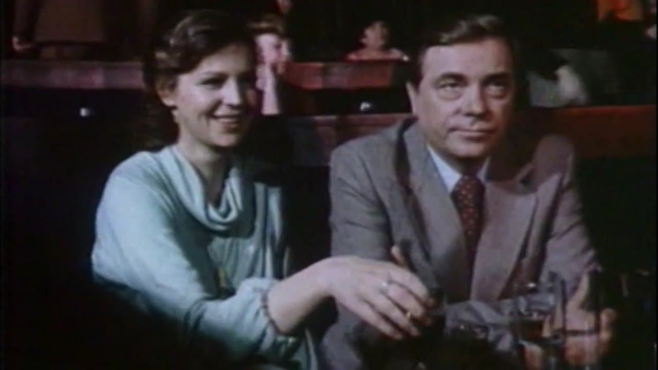 Частное лицоの背景画像