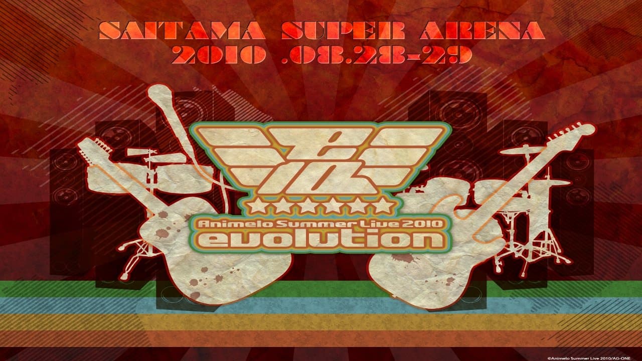 Animelo Summer Live 2010 -evolution- 8.28の背景画像