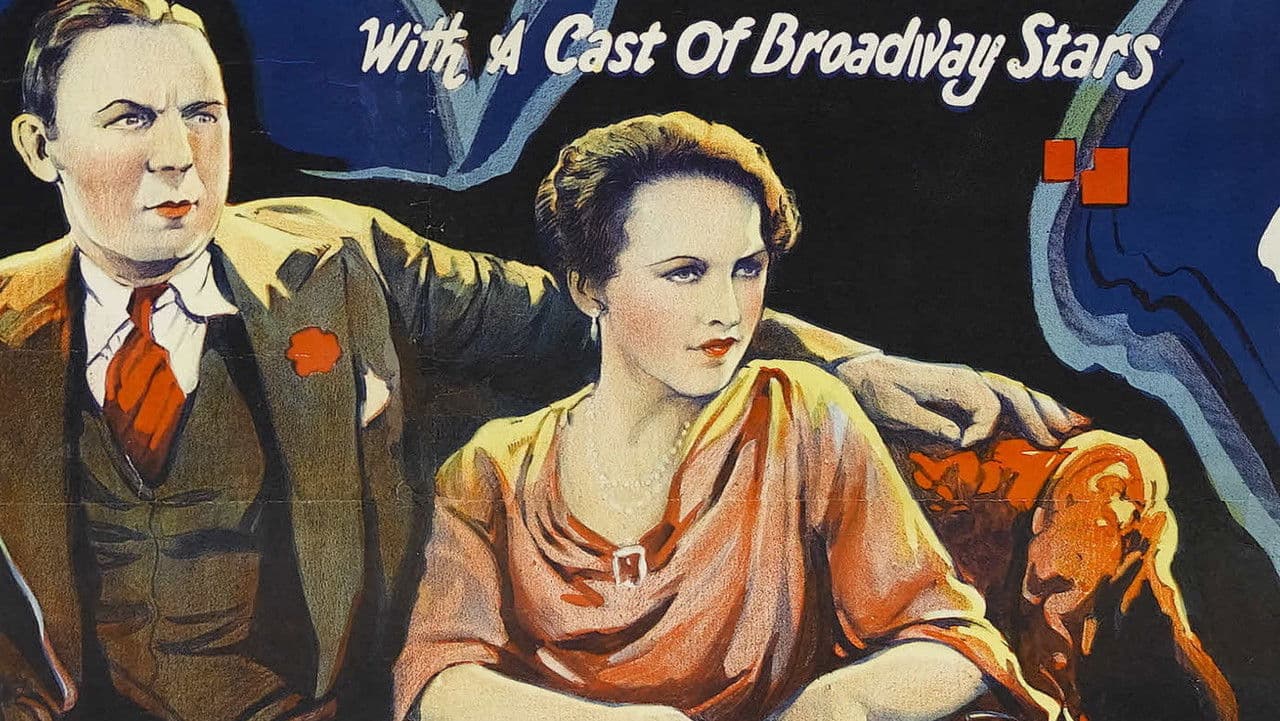 The Shadow Laughsの背景画像