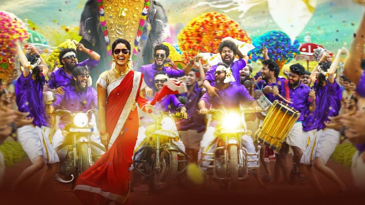 ക്വീന്‍の背景画像