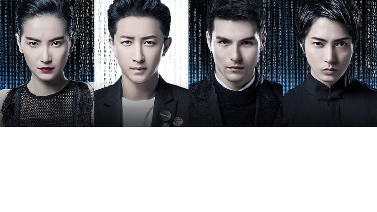 サイバー・ミッションの背景画像