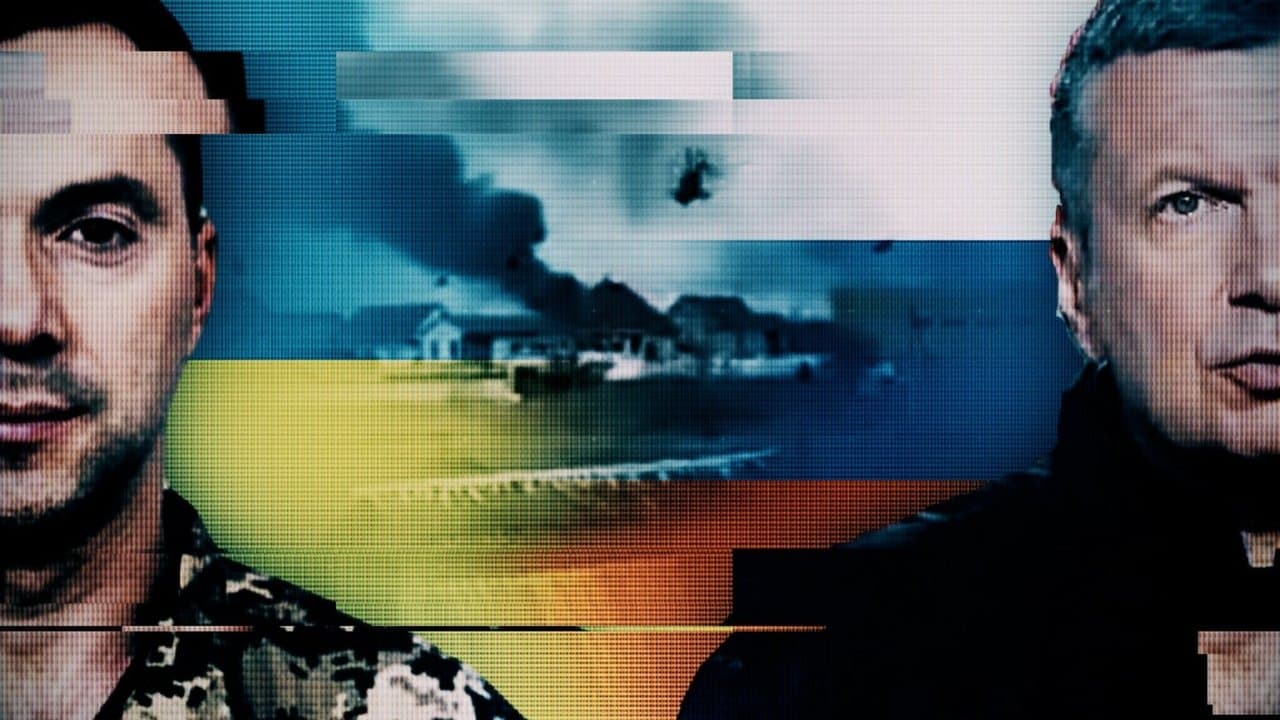 Propagandaschlacht um die Ukraineの背景画像