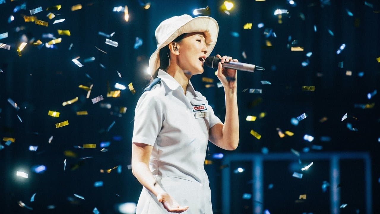 想入飞飞の背景画像