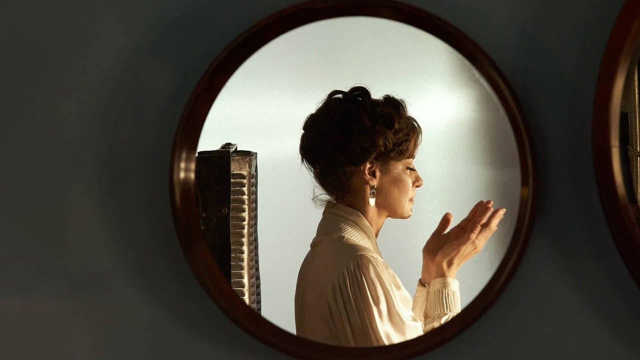 A Paixão Segundo G.H.の背景画像