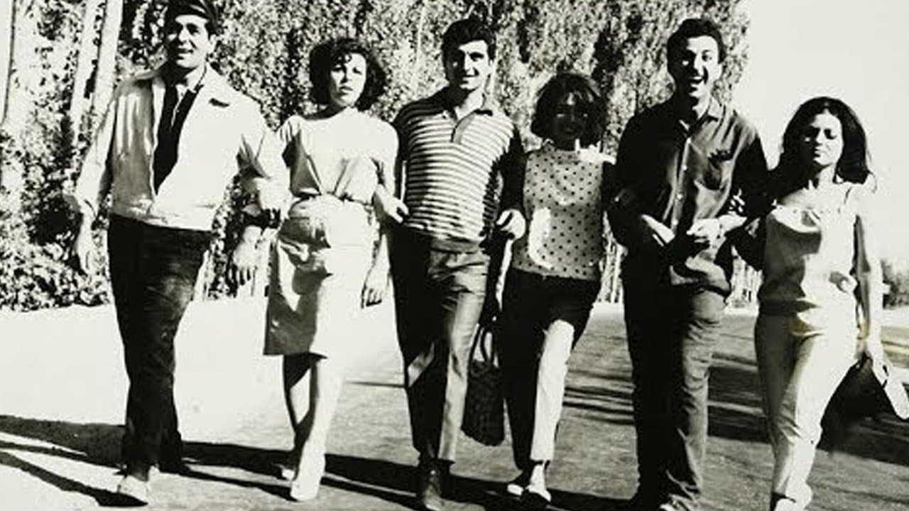 سه تا بزن بهادرの背景画像