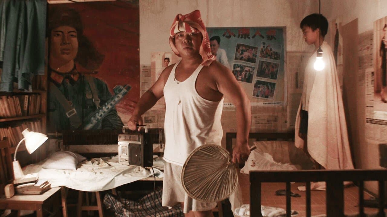 キング・オブ・ペキン ～父と子の物語～の背景画像