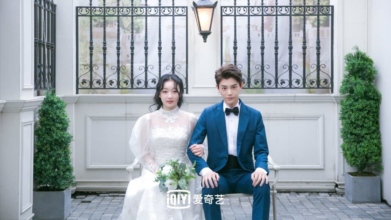 未来的秘密の背景画像