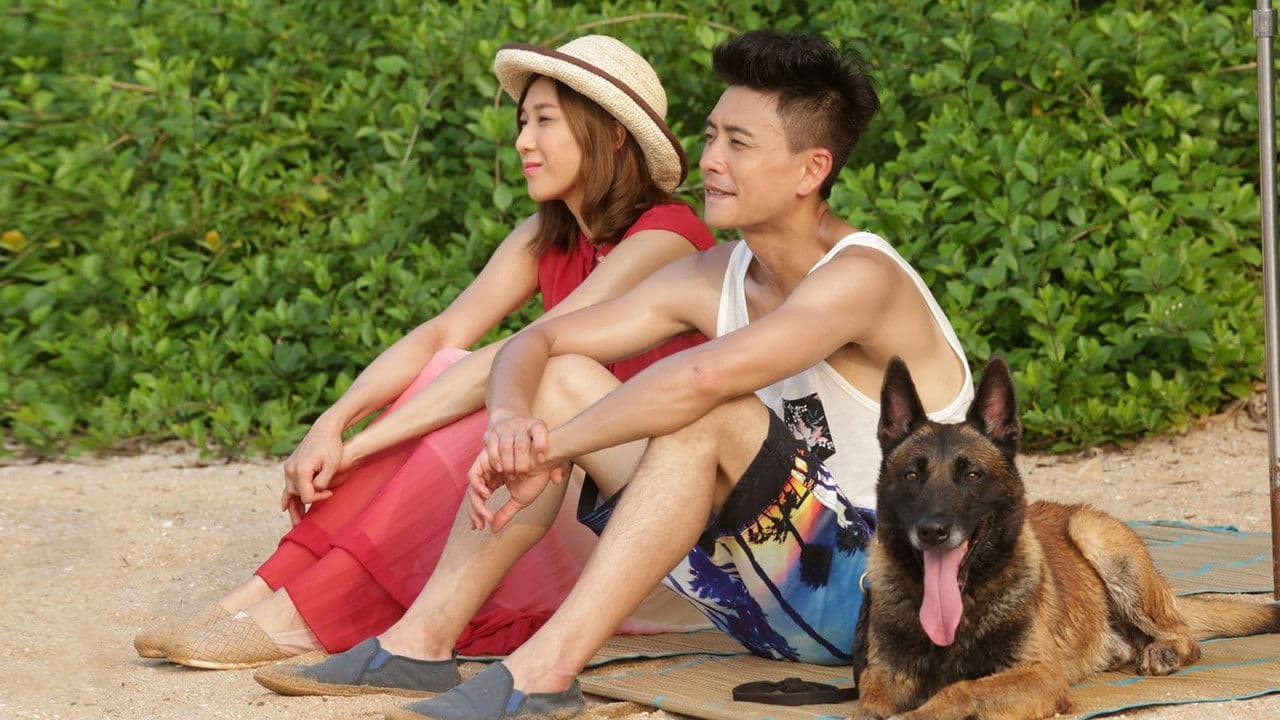 警犬巴打の背景画像