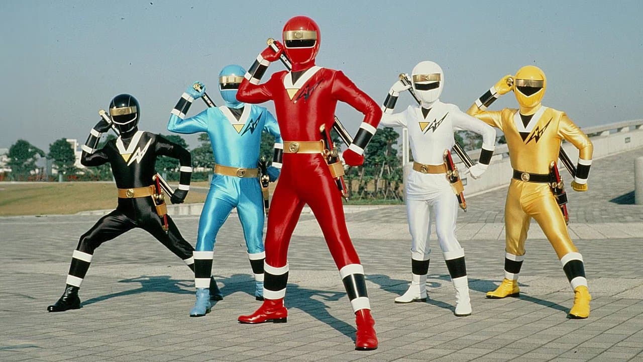 忍者戦隊カクレンジャーの背景画像