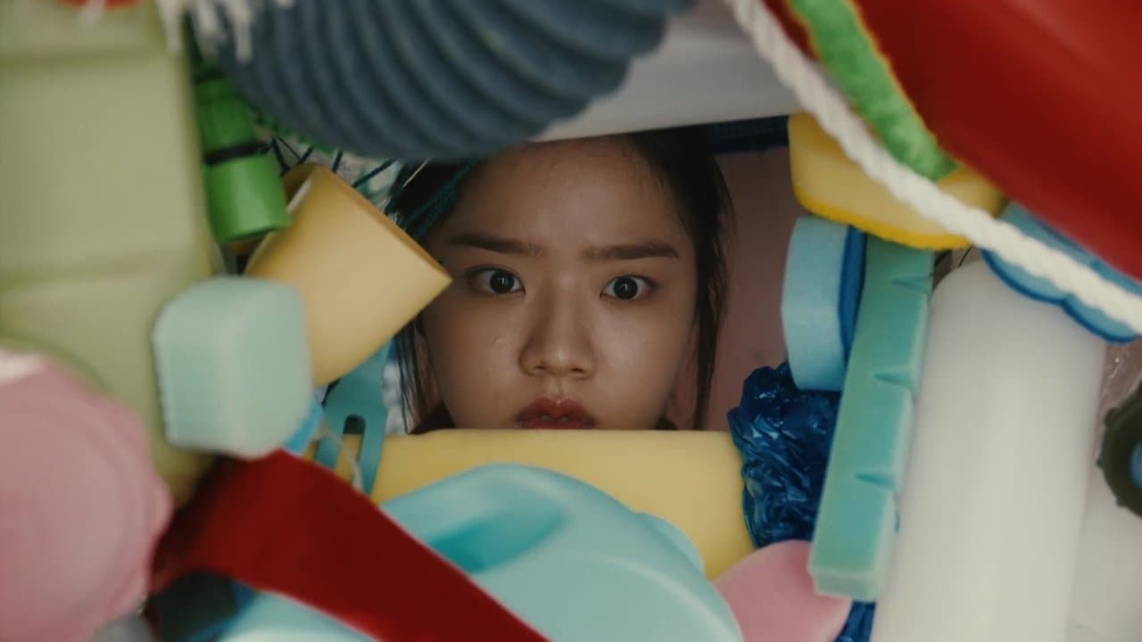 너를 위해 문을 열어 놓을게の背景画像