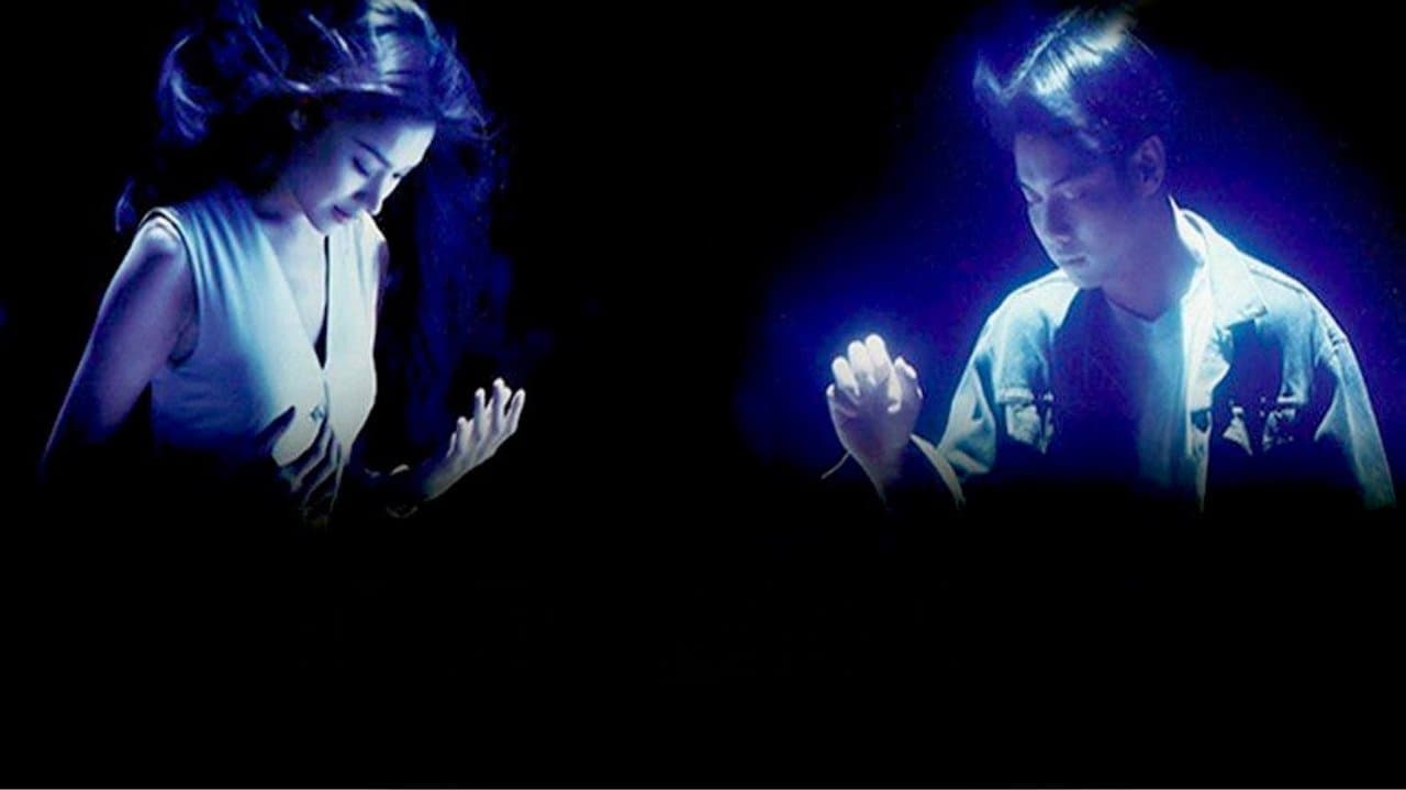 เกิดอีกที ต้องมีเธอの背景画像