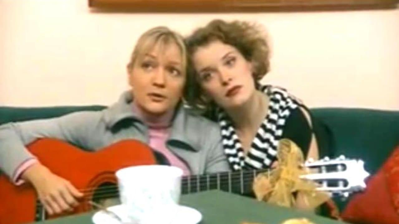 Любовь еще быть можетの背景画像