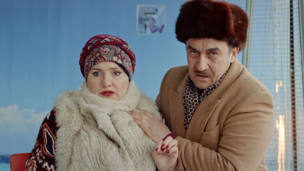 Дикие предкиの背景画像