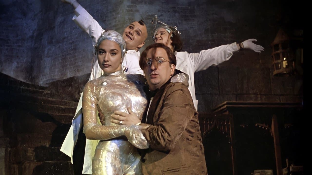 Supernovaの背景画像