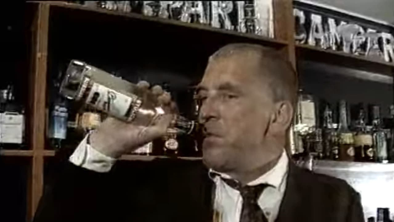 Пять бутылок водкиの背景画像