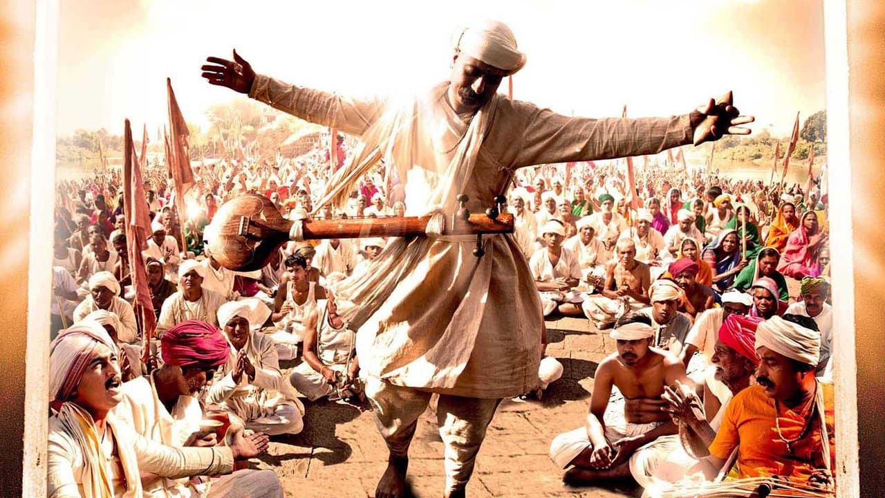 Tukaramの背景画像