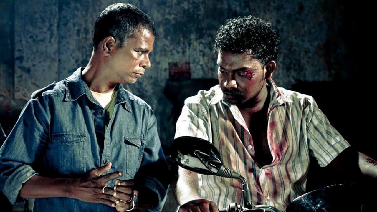 പൊട്ടാസ് ബോംബ്の背景画像