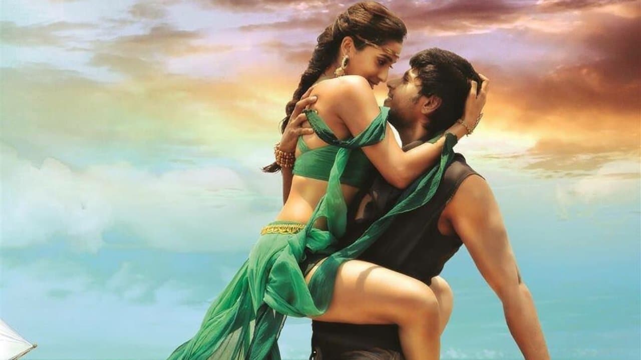 నక్షత్రంの背景画像