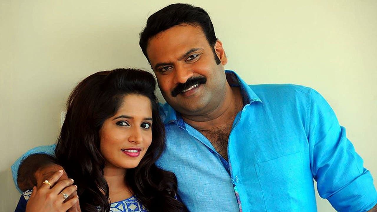 അന്യര്‍ക്ക് പ്രവേശനമില്ലの背景画像