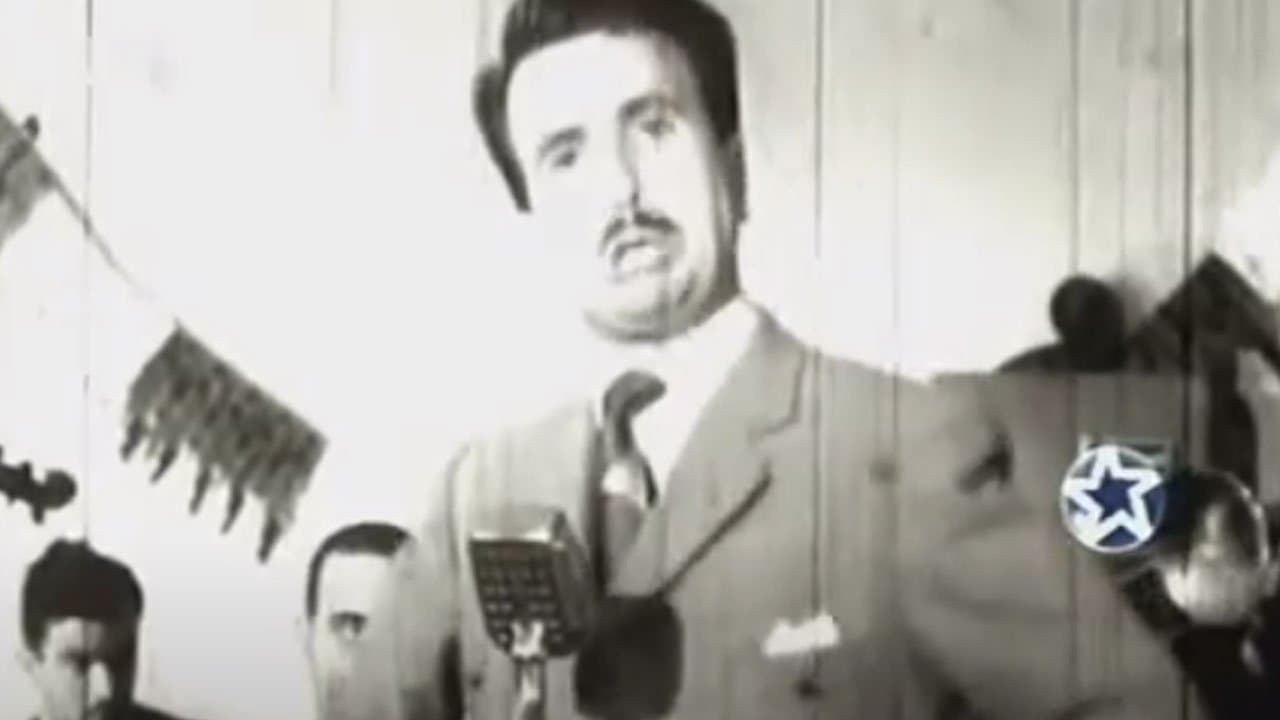 Su seguro servidorの背景画像