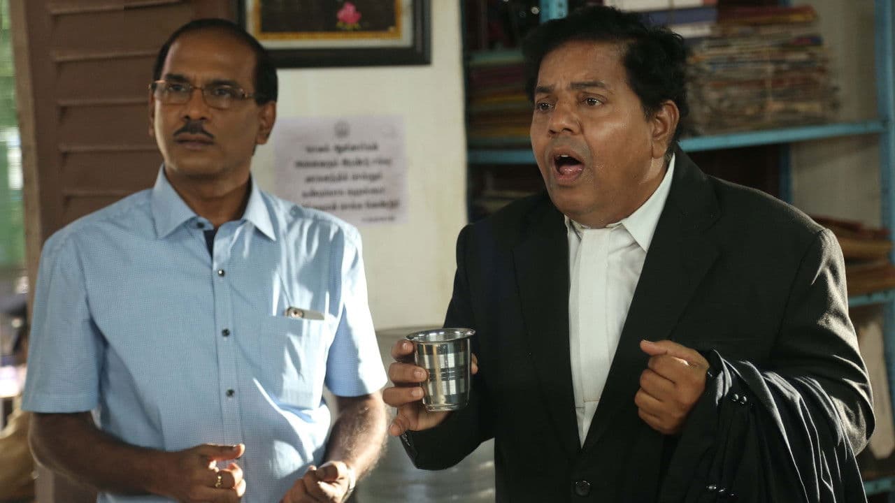 ஆளுக்கு பாதி 50/50の背景画像