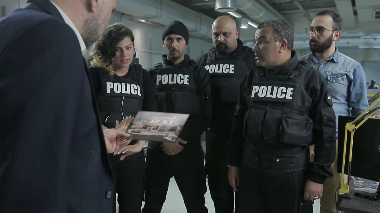 بوليس حالة عاديةの背景画像