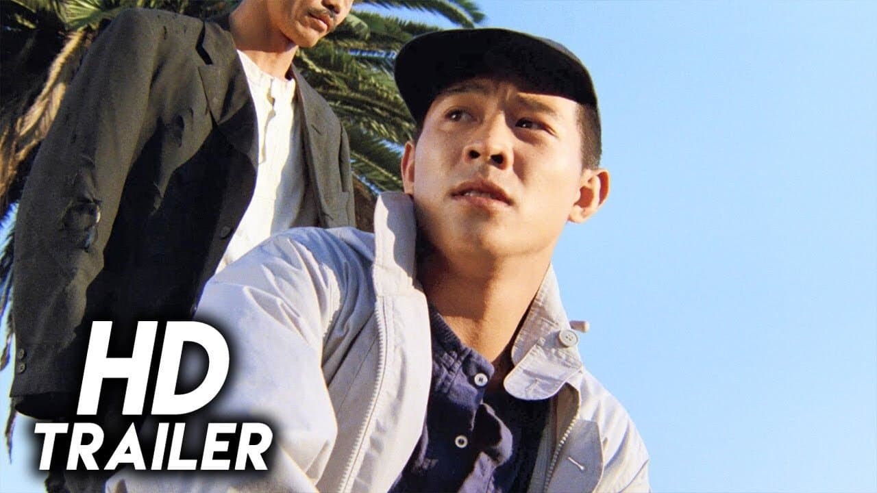 一妻兩夫の背景画像