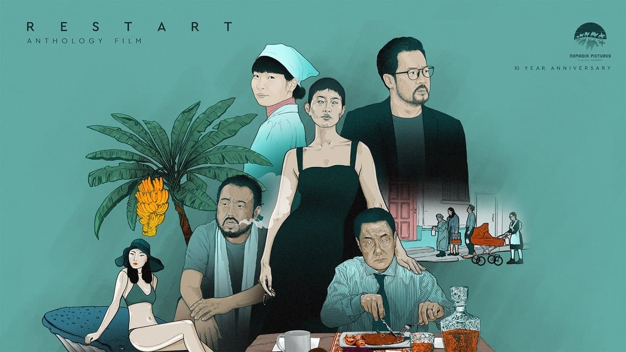 RESTARTの背景画像